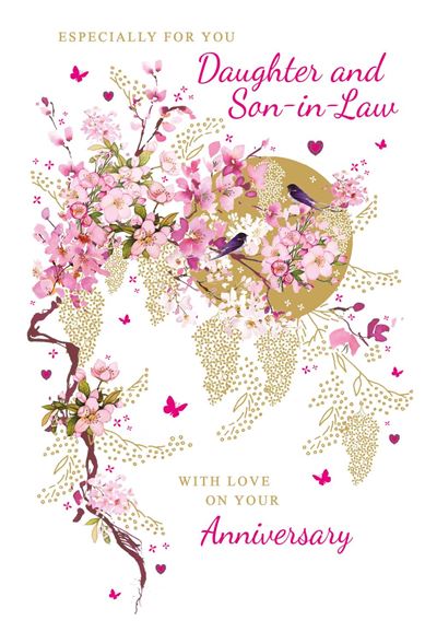 (ADS) CHERRY BLOSSOM SUN