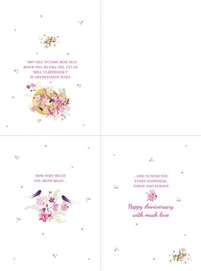 (ADS) CHERRY BLOSSOM SUN