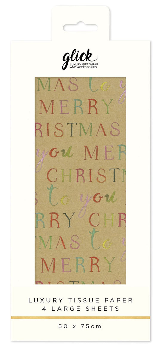 TISSUE EXQUISITE MERRY CHRISTMAS GOLD