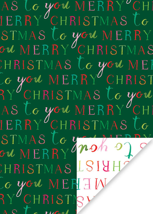 WRAP EXQUISITE CHRISTMAS