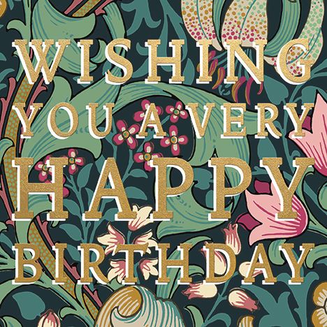 WILLIAM MORRIS GOLDEN LILY JEWEL