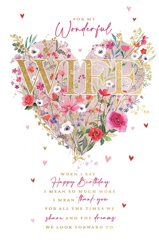 WIFE BOXED CARD