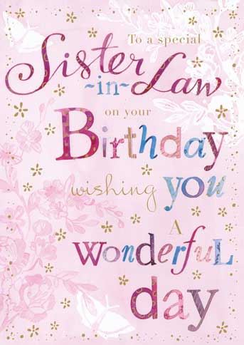 SISTER IN LAW