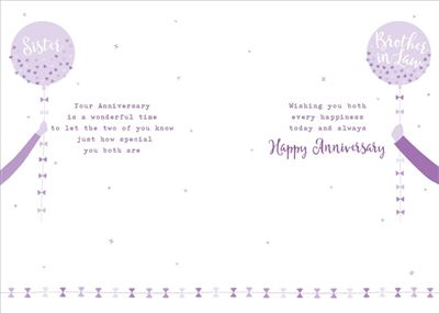(ASB) ANNIVERSARY BALLOONS