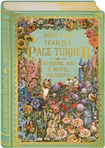 STORYBOOK PAGE TURNER