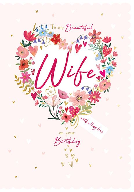 WIFE BIRTHDAY