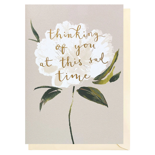THINKING OF YOU FLOWER SYMPATHY