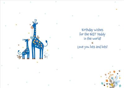 (DDY) BIG/SMALL GIRAFFE