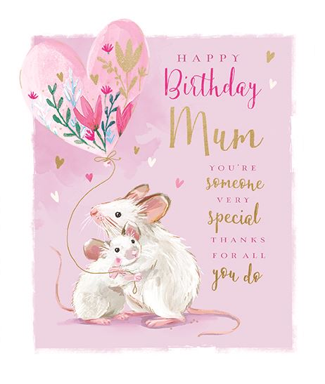 MUM