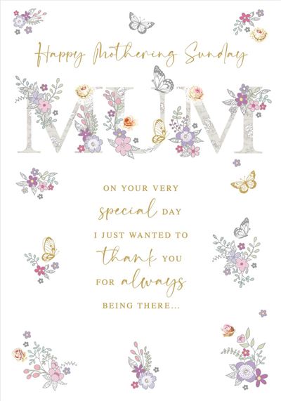 (MMS) FLORAL TEXT/BUTTERFLIES