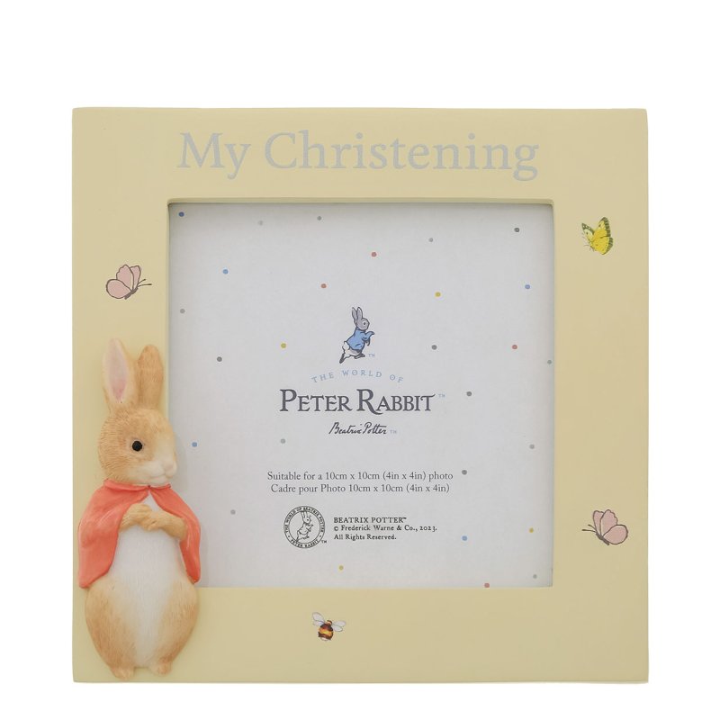 FLOPSY CHRISTENING PHOTO FRAME