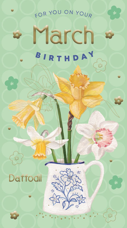 Bday 03 March 2025