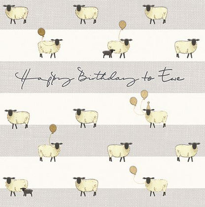SOPHIE ALLPORT - FOR EWE