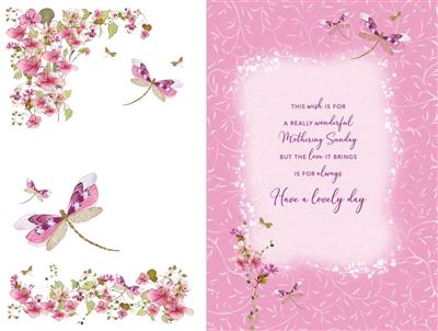 (MMS) DRAGONFLY & FLOWERS